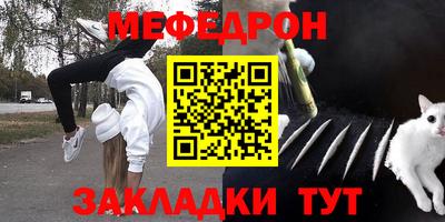 гашиш Заводоуковск