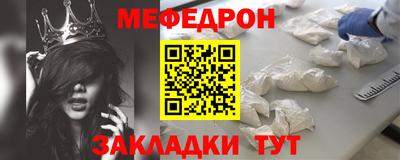 гашиш Заводоуковск