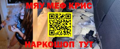 гашиш Заводоуковск