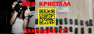 гашиш Заводоуковск