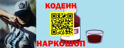 индика Заволжье