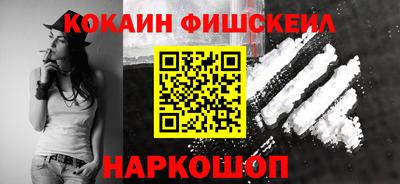 индика Заволжье