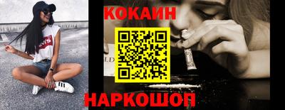 индика Заволжье