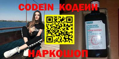 гашиш Заводоуковск