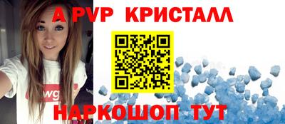 гашиш Заводоуковск