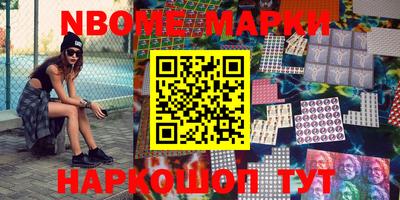 прущий лед Жуковский