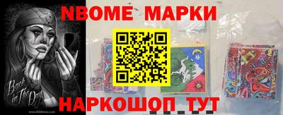 индика Заволжье