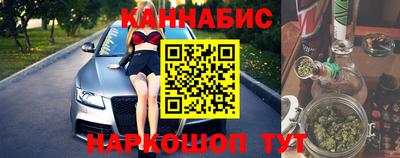 экстази Изобильный