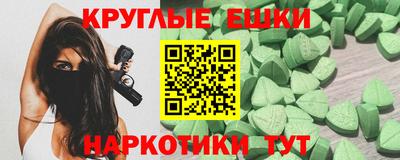 индика Заволжье