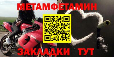 индика Заволжье