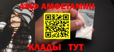 гашиш Заводоуковск