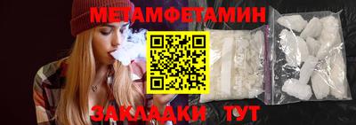 гашиш Заводоуковск