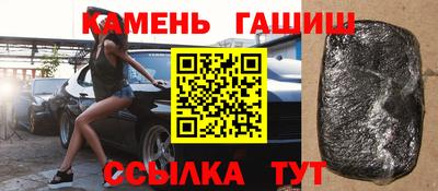 индика Заволжье