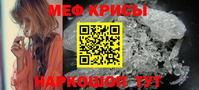 индика Заволжье