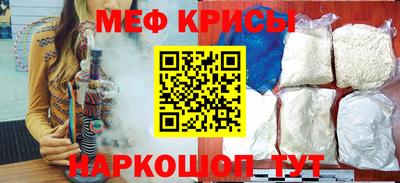 гашиш Заводоуковск